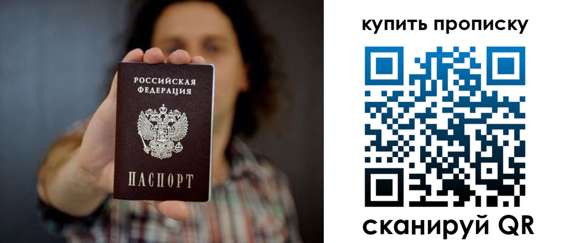 форма 3 в Мордовии